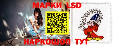 прущий лед Пушкино