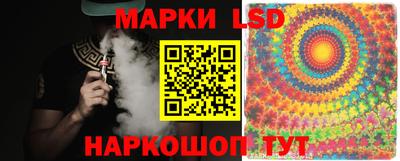 мдма Пугачёв