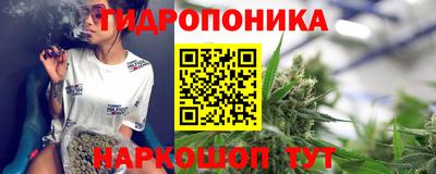 мдма Пугачёв