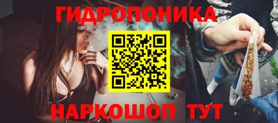 прущий лед Пушкино