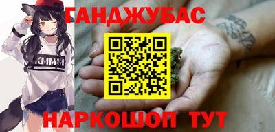 ALPHA PVP Пыть-Ях