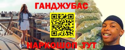 прущий лед Пушкино