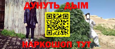 ALPHA PVP Пыть-Ях