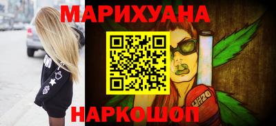 ALPHA PVP Пыть-Ях