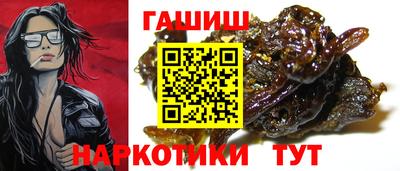 мдма Пугачёв