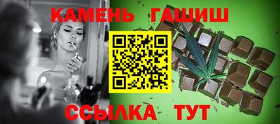 прущий лед Пушкино
