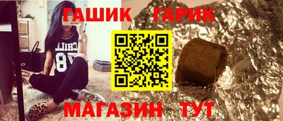 мдма Пугачёв