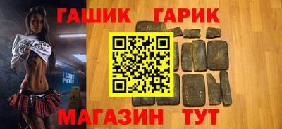 мдма Пугачёв