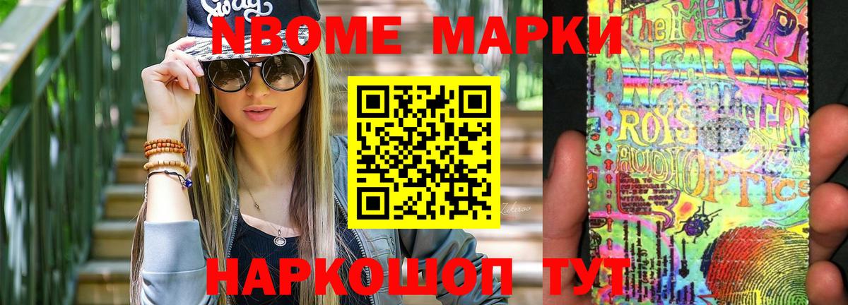 ЛСД экстази ecstasy Прокопьевск